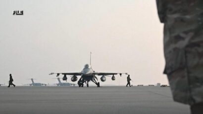 SUA își reduc numărul de militari de la baza aeriană din Qatar
