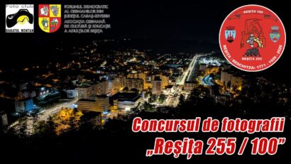 „REȘIȚA 255 / 100”: Concurs pentru fotografii amatori reșițeni