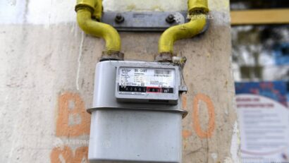 Explozie într-un bloc din Buzău: acumularea de gaze, cauza deflagraţiei