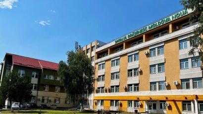 Cabinet ORL la Spitalul Orășenesc Moldova Nouă. Servicii medicale de specialitate din 2 martie 2026