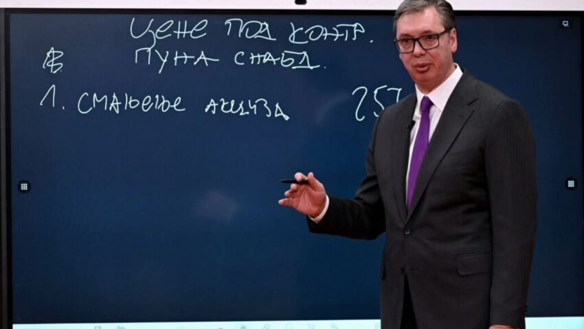 Serbia reduce accizele la combustibil cu 60% pentru a stabiliza piața energetică