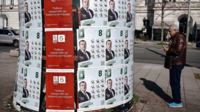 Alegeri parlamentare în Bulgaria 2026
