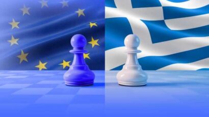 Fraudă cu subvenții UE: 11 parlamentari greci sub investigație