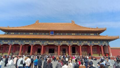 Tradiție și cultură în Beijing: ghid complet pentru atracții și vizitare
