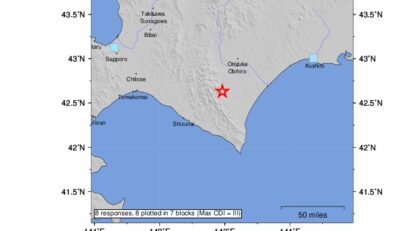 Japonia: Un cutremur cu magnitudinea de 6,1 a zguduit insula Hokkaido