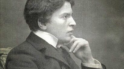 In memoriam, George Enescu!