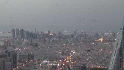 Alertă în Bahrein după un atac revendicat de Iran asupra unei baze americane
