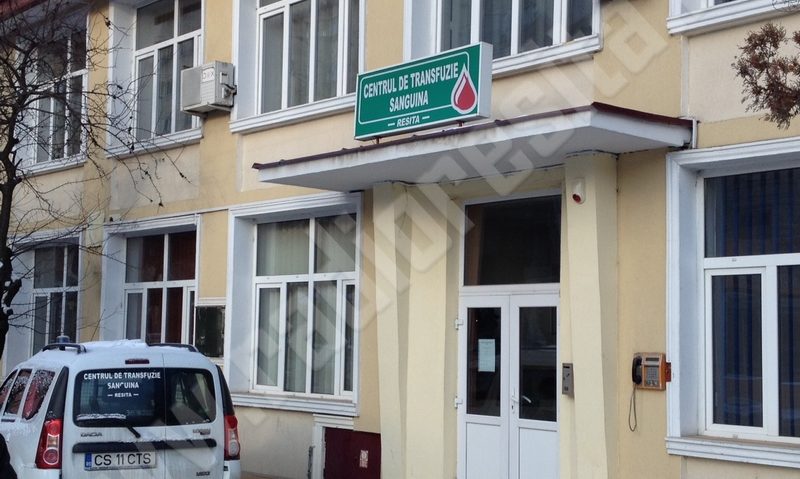 Centrul de Transfuzii Sanguine din Caraș-Severin a fost digitalizat. Ce beneficii aduce noul sistem informatic pentru donatori și pacienți