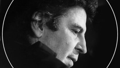 Dialoguri culturale la Reșița: Lansarea volumului „Mikis Theodorakis – Învingătorul”, semnat de dr. Dana Antoaneta Bălănescu