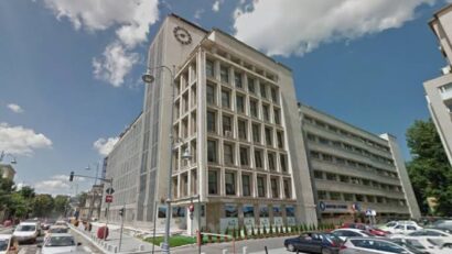 Ministerul Economiei, Digitalizării, Antreprenoriatului şi Turismului se reorganizează: 109 posturi vacante desființate și mai puține funcții de conducere