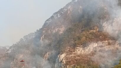 IGSU: intervenție complexă pentru stingerea incendiului din Parcul Național Domogled – Valea Cernei