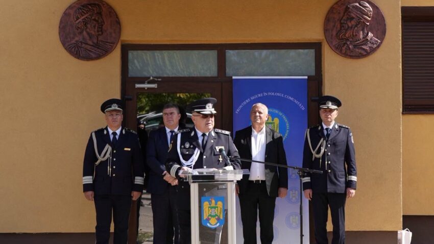 Școala Poliției de Frontieră Drobeta-Turnu Severin va forma noi generații de agenți